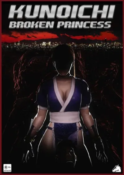 Preload Image