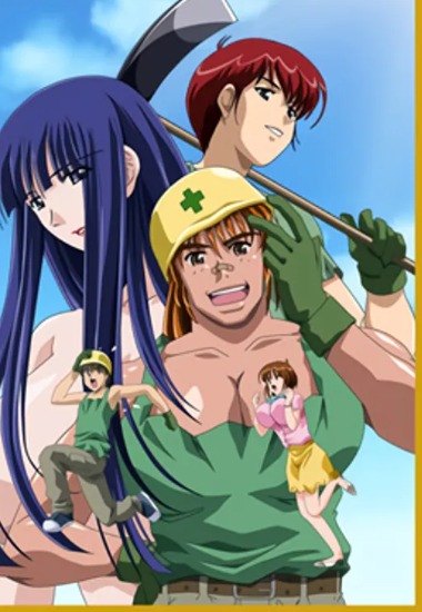 Preload Image