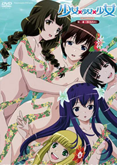 Preload Image