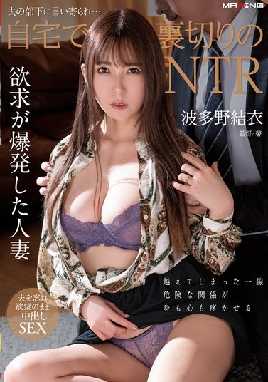 Preload Image