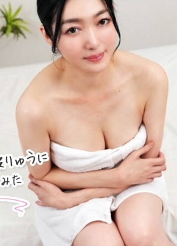 Preload Image