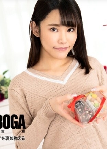 Preload Image
