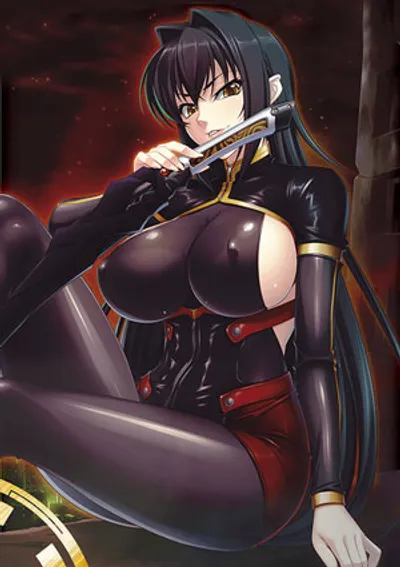 Preload Image