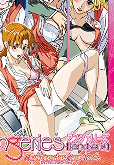 Preload Image