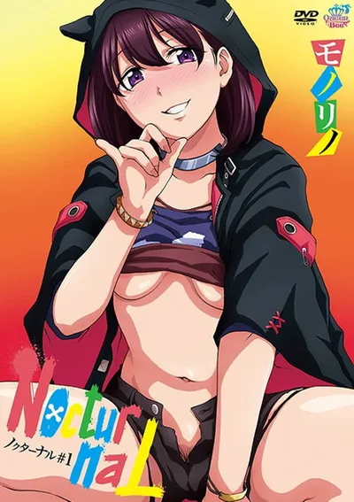Preload Image