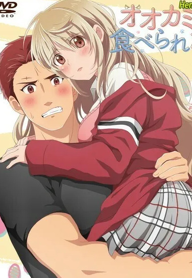 Preload Image