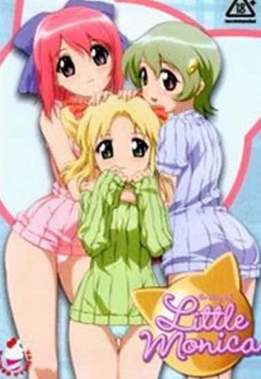 Preload Image