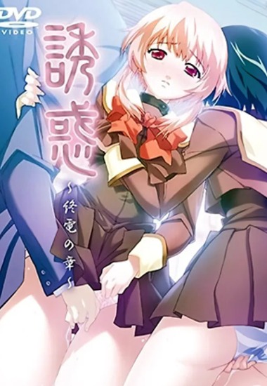 Preload Image