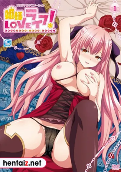 Preload Image