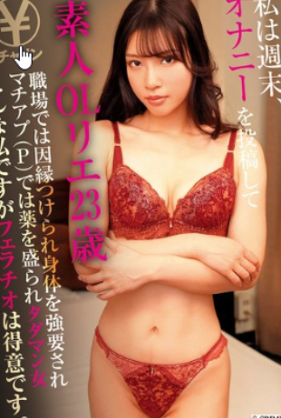 Preload Image