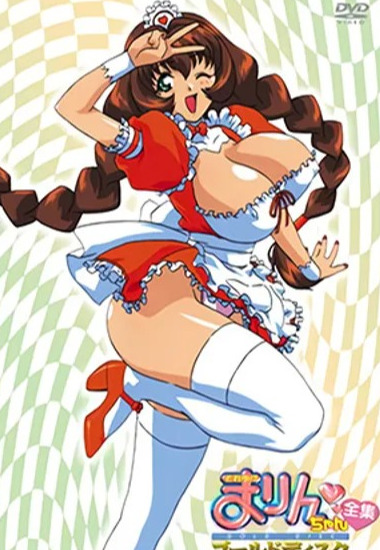 Preload Image