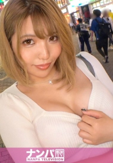Preload Image