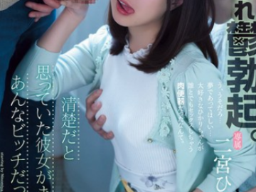 topxx-KwvEgVawdv
