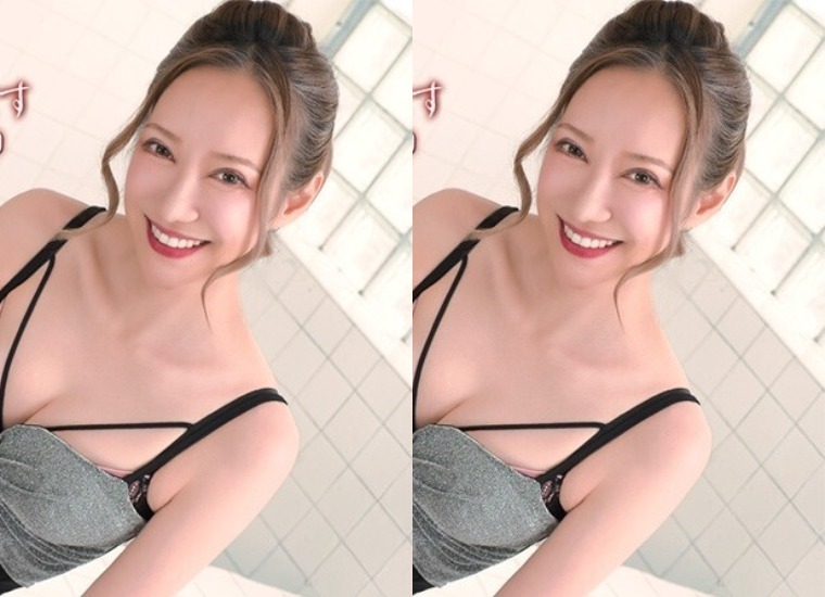 Preload Image